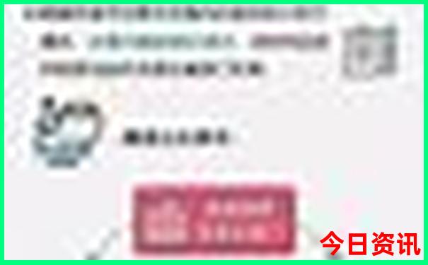成都旅游攻略自由行路线