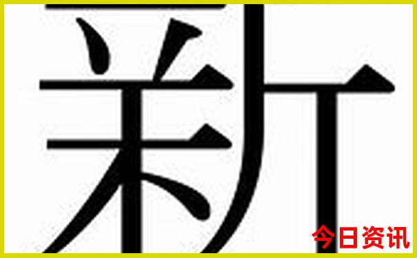 北京家庭旅游攻略