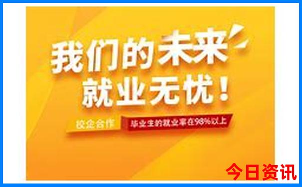 7月份去山东哪里旅游最好